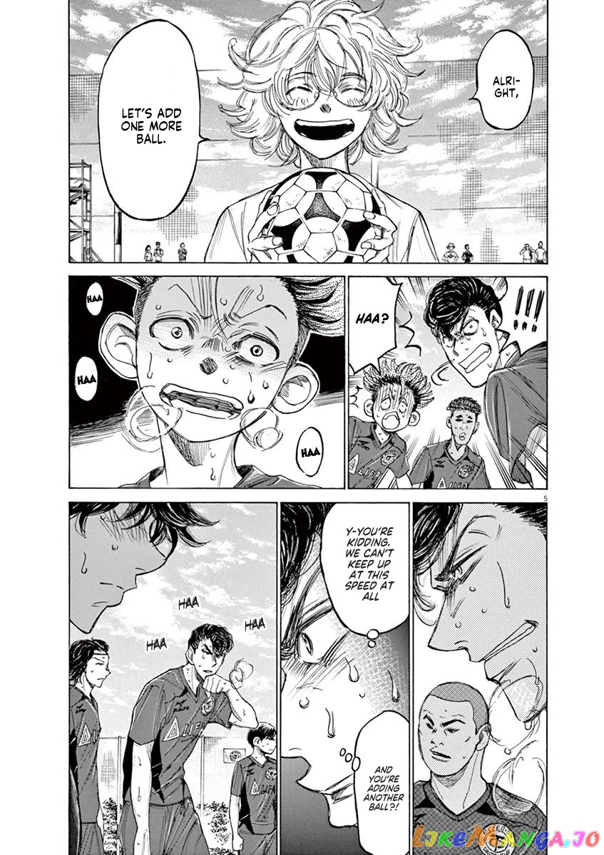 Ao Ashi, Chapter 120 image 06